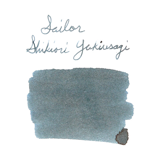 Sailor Shikiori Yukiusagi - Ink Sample
