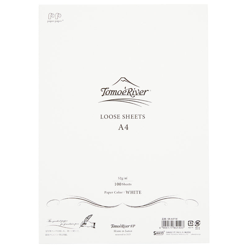 Tomoe River A4 Loose Sheets - 52gsm White
