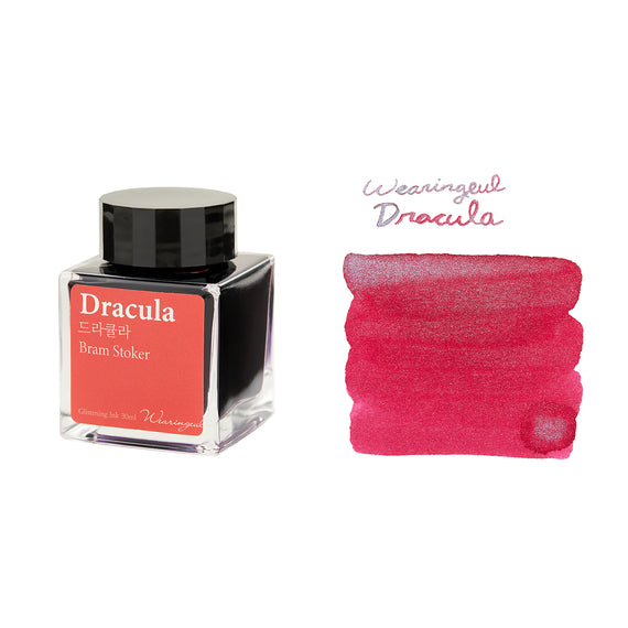 Wearingeul Dracula Fountain Pen Ink