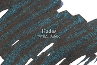 Wearingeul Hades - Ink Sample