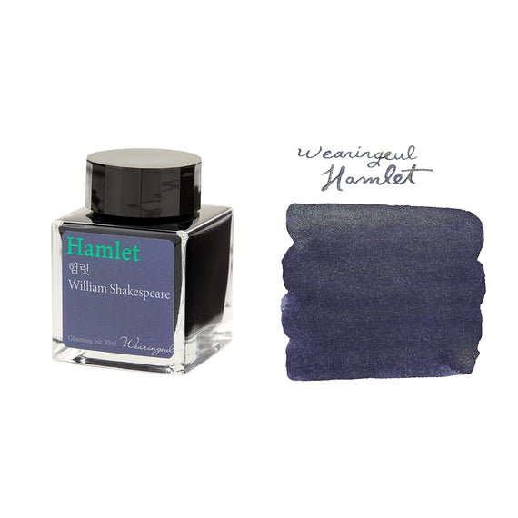 Wearingeul Hamlet Fountain Pen Ink