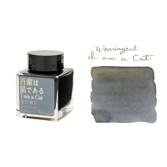 Wearingeul I Am A Cat Fountain Pen Ink