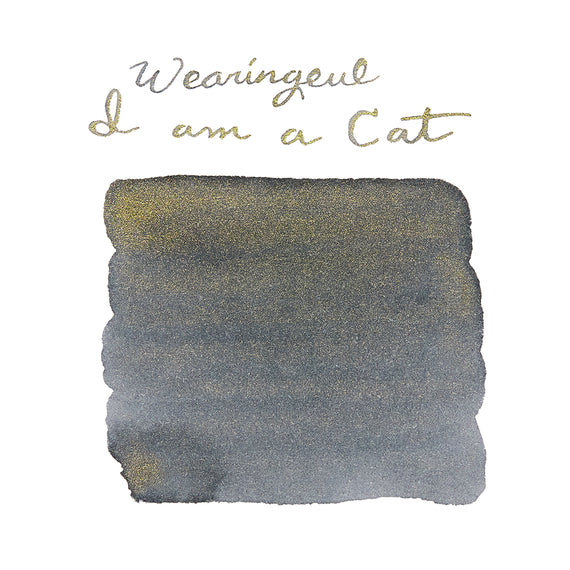 Wearingeul I Am A Cat