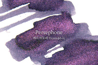 Wearingeul Persephone - Ink Sample