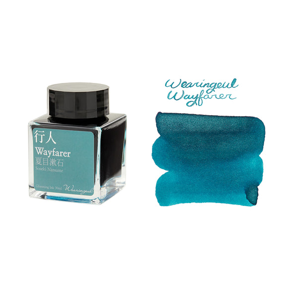 Wearingeul Wayfarer Fountain Pen Ink