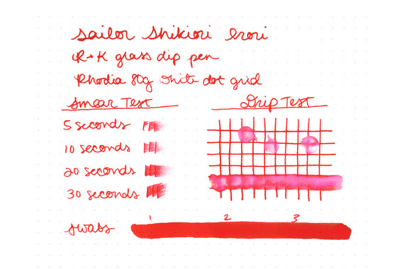 Sailor Shikiori Irori fountain pen ink