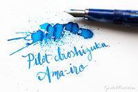 Pilot Iroshizuku Ama-iro - Ink Sample