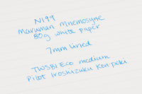 Maruman Mnemosyne N199 A4 Notebook - Lined