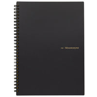 Maruman Mnemosyne N194 B5 Notebook - Lined