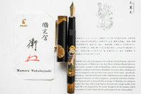 Namiki Yukari Fountain Pen - Seven Gods Daikoku-ten (100th Anniversary Limited Edition)