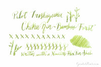 Pilot Iroshizuku Chiku-rin - 15ml Bottled Ink