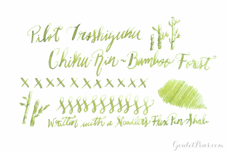 Pilot Iroshizuku Chiku-rin - 15ml Bottled Ink
