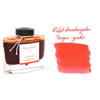Pilot Iroshizuku Fuyu-gaki - 50ml Bottled Ink