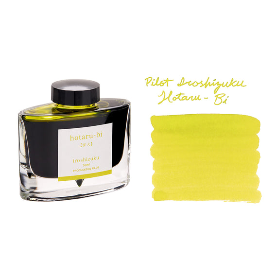 Pilot Iroshizuku Hotaru-bi - 50ml Bottled Ink
