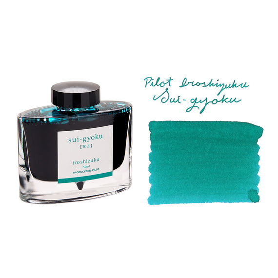 Pilot Iroshizuku Sui-gyoku - 50ml Bottled Ink