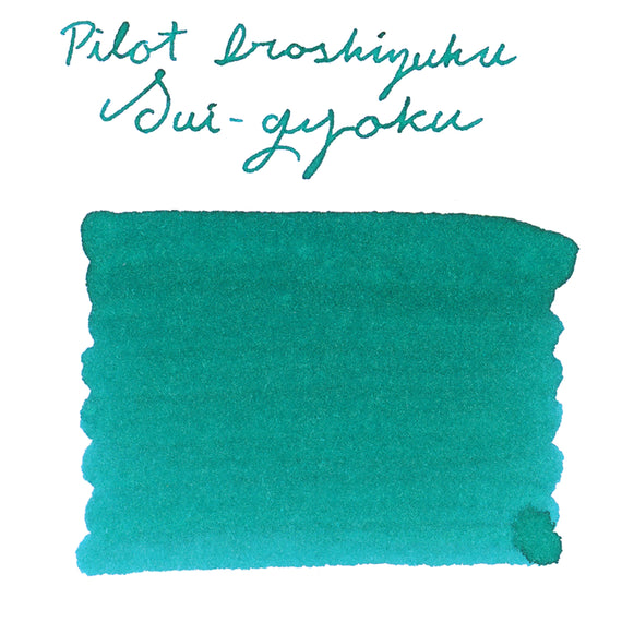 Pilot Iroshizuku Sui-gyoku fountain pen ink