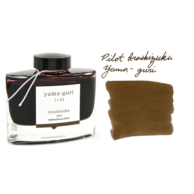 Pilot Iroshizuku Yama-guri - 50ml Bottled Ink