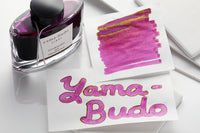 Pilot Iroshizuku Yama-budo - 50ml Bottled Ink