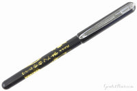 Platinum Refillable Carbon Brush Pen