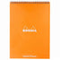 Rhodia No. 18 Top Wirebound A4 Notepad - Orange, Dot Grid