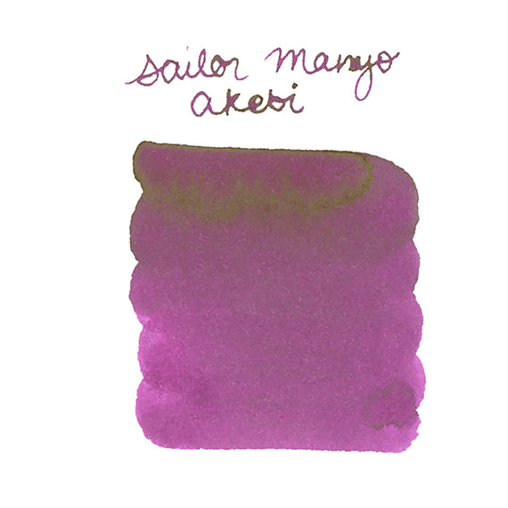 Sailor Manyo Akebi fountain pen ink