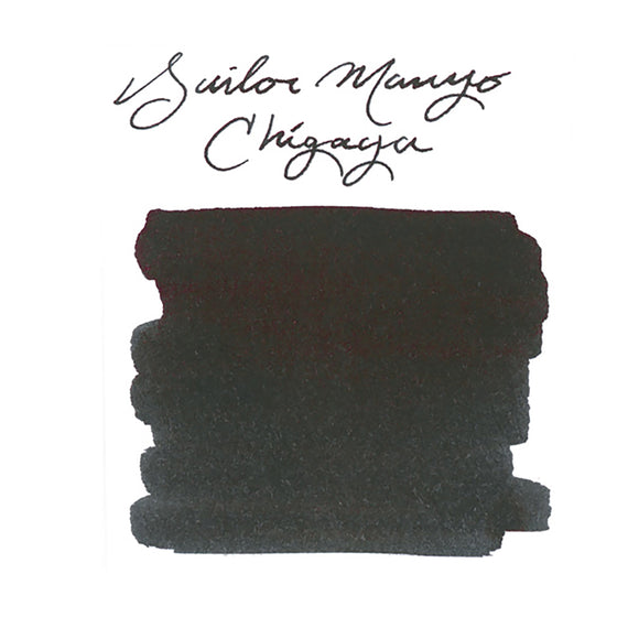 Sailor Manyo Chigaya fountain pen ink