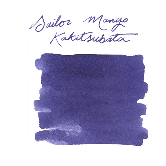 Sailor Manyo Kakitsubata fountain pen ink