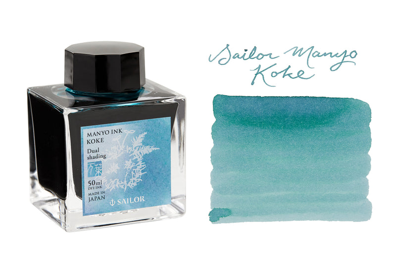 Sailor Manyo Koke - 50ml Bottled Ink