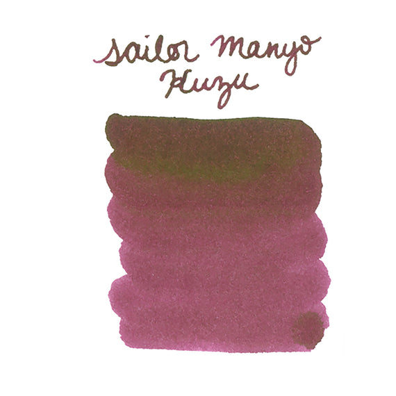 Sailor Manyo Kuzu fountain pen ink