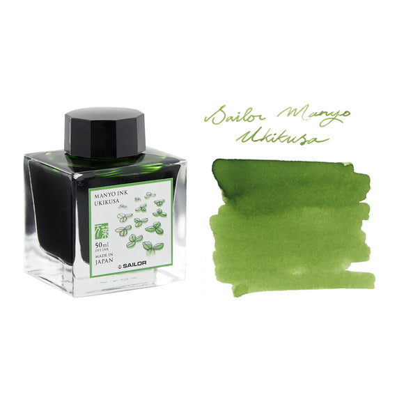 Sailor Manyo Ukikusa - 50ml Bottled Ink