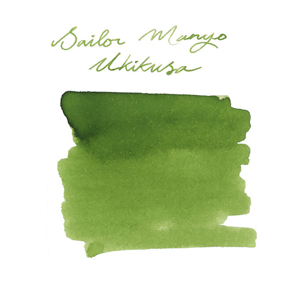 Sailor Manyo Ukikusa fountain pen ink
