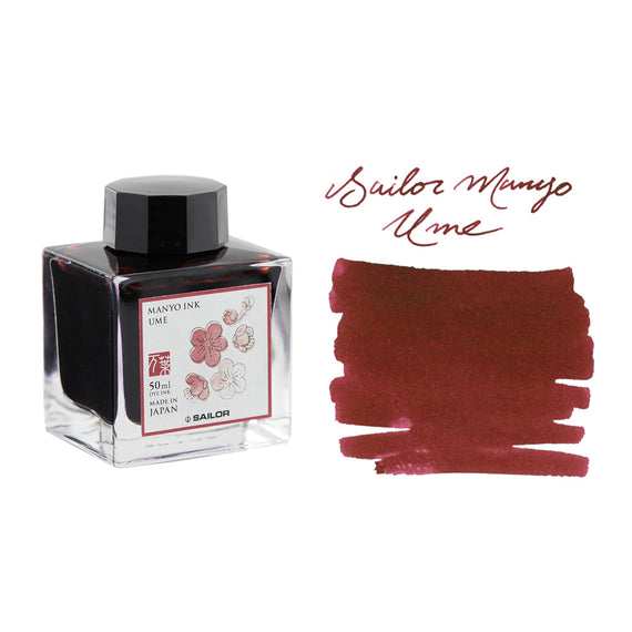 Sailor Manyo Ume - 50ml Bottled Ink