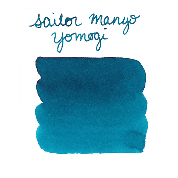 Sailor Manyo Yomogi fountain pen ink