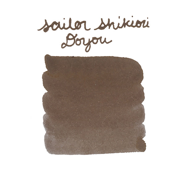 Sailor Shikiori Doyou fountain pen ink