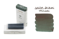 Sailor Shikiori Miruai - Ink Cartridges
