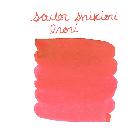 Sailor Shikiori Irori fountain pen ink