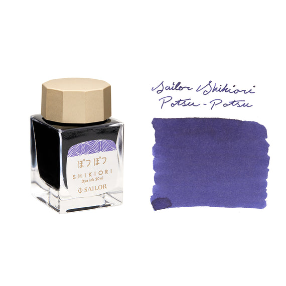 Sailor Shikiori Potsupotsu - 20ml Bottled Ink