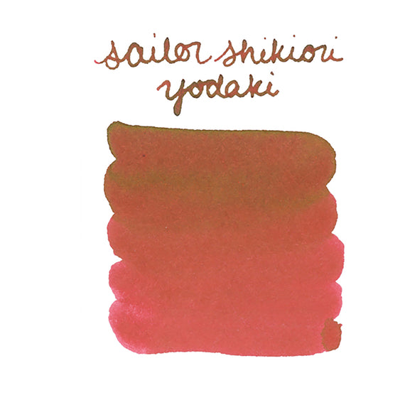 Sailor Shikiori Yodaki fountain pen ink