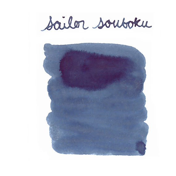 Sailor Souboku Pigmented Deep Blue fountain pen ink