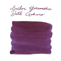 Sailor Yurameku Dategokoro - Ink Sample