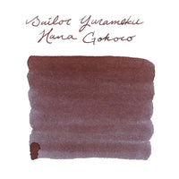 Sailor Yurameku Hanagokoro - Ink Sample