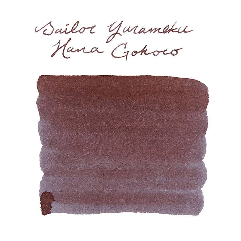 Sailor Yurameku Hanagokoro - Ink Sample