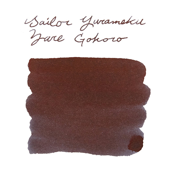 Sailor Yurameku Zaregokoro fountain pen ink