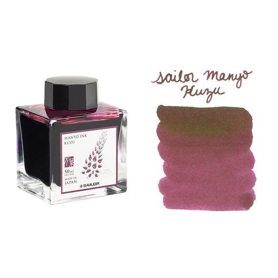 Sailor Manyo Kuzu - 50ml Bottled Ink
