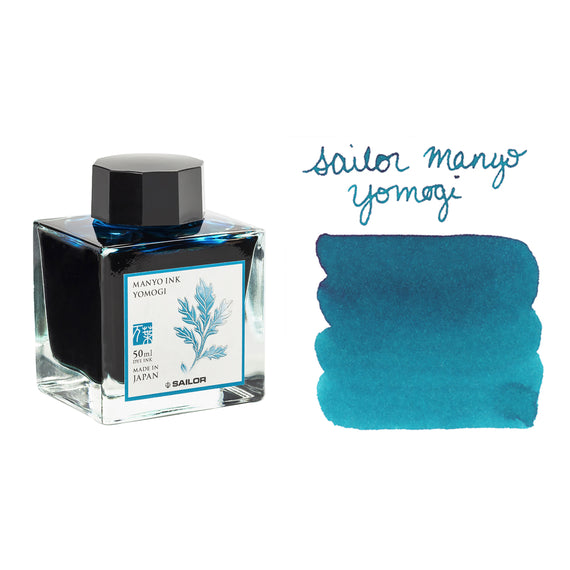 Sailor Manyo Yomogi - 50ml Bottled Ink