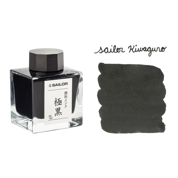 Sailor Kiwaguro Pigmented Black - 50ml Bottled Ink