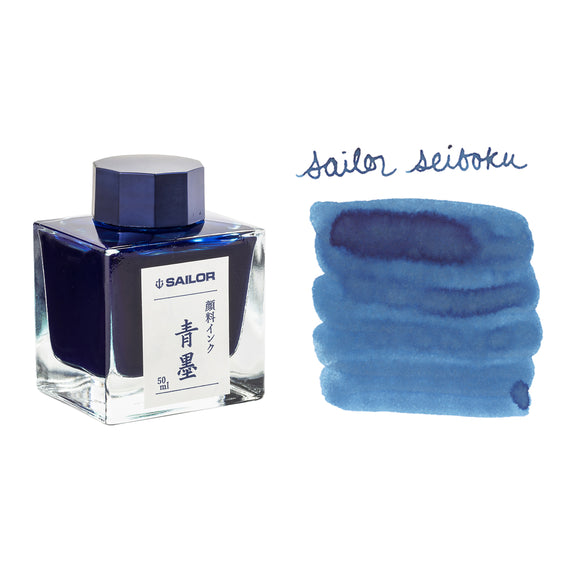 Sailor Seiboku Pigmented Blue Black - 50ml Bottled Ink