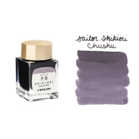 Sailor Shikiori Chushu - 20ml Bottled Ink