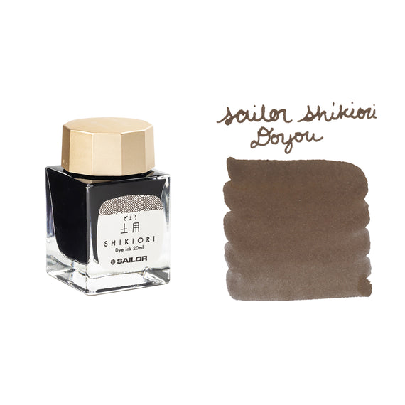 Sailor Shikiori Doyou - 20ml Bottled Ink