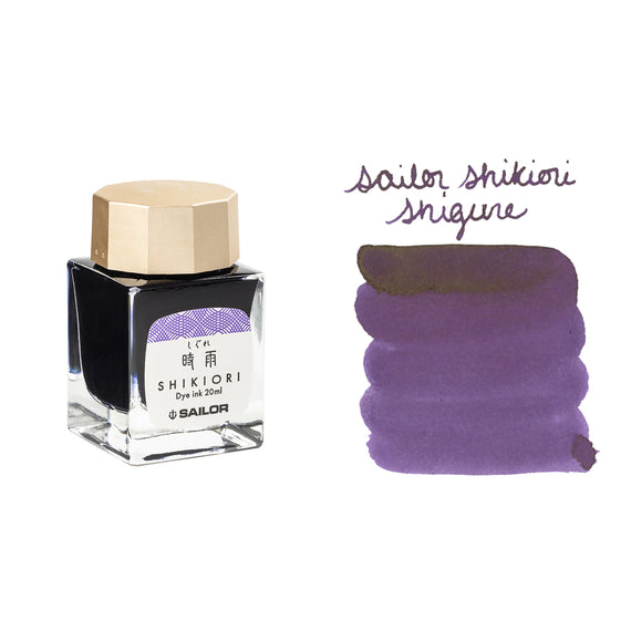 Sailor Shikiori Shigure - 20ml Bottled Ink
